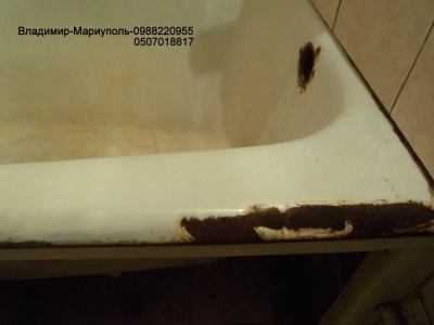 Восстановление ванны акрилом в Мариуполе